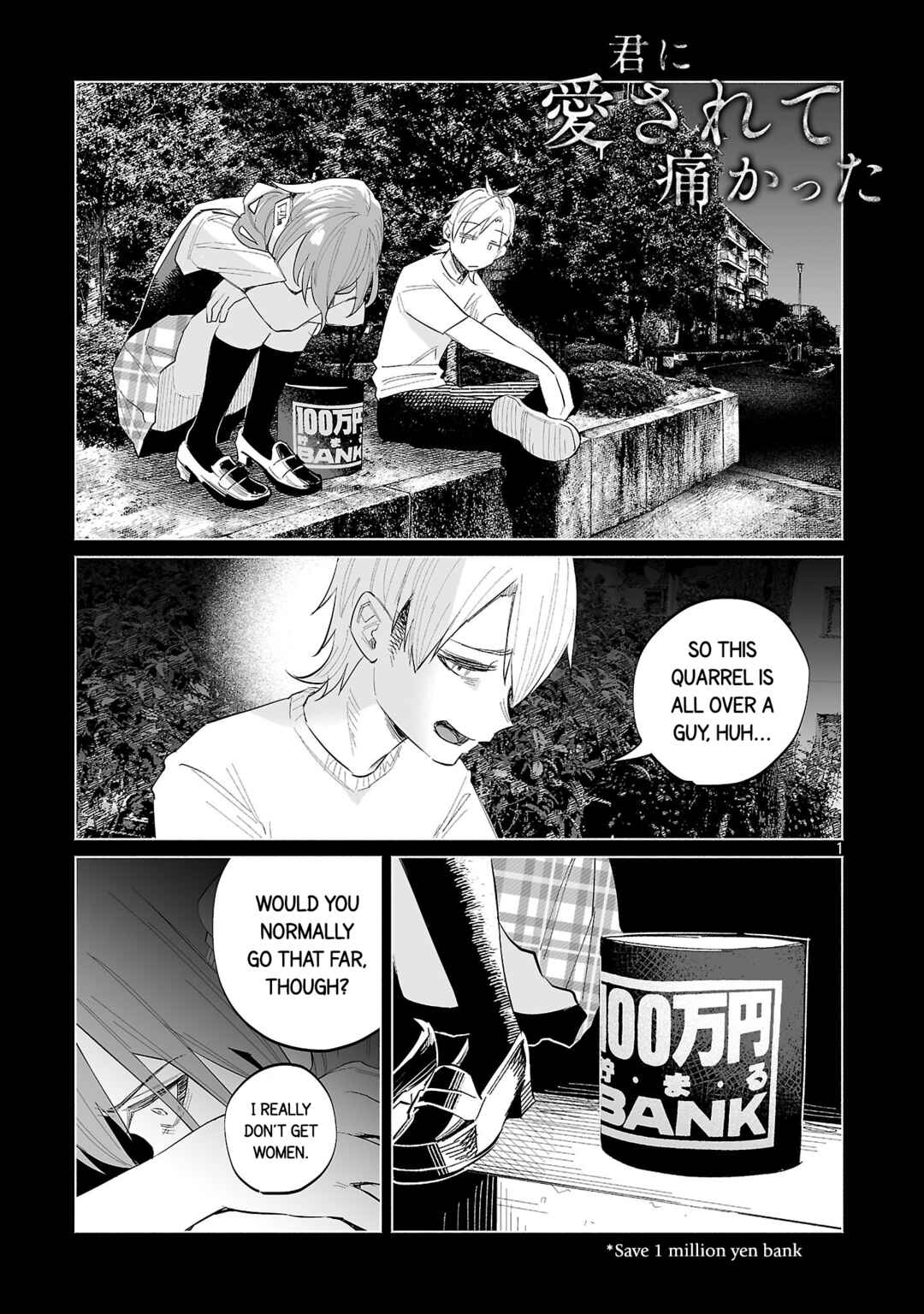 Chapter 65 - Page 1