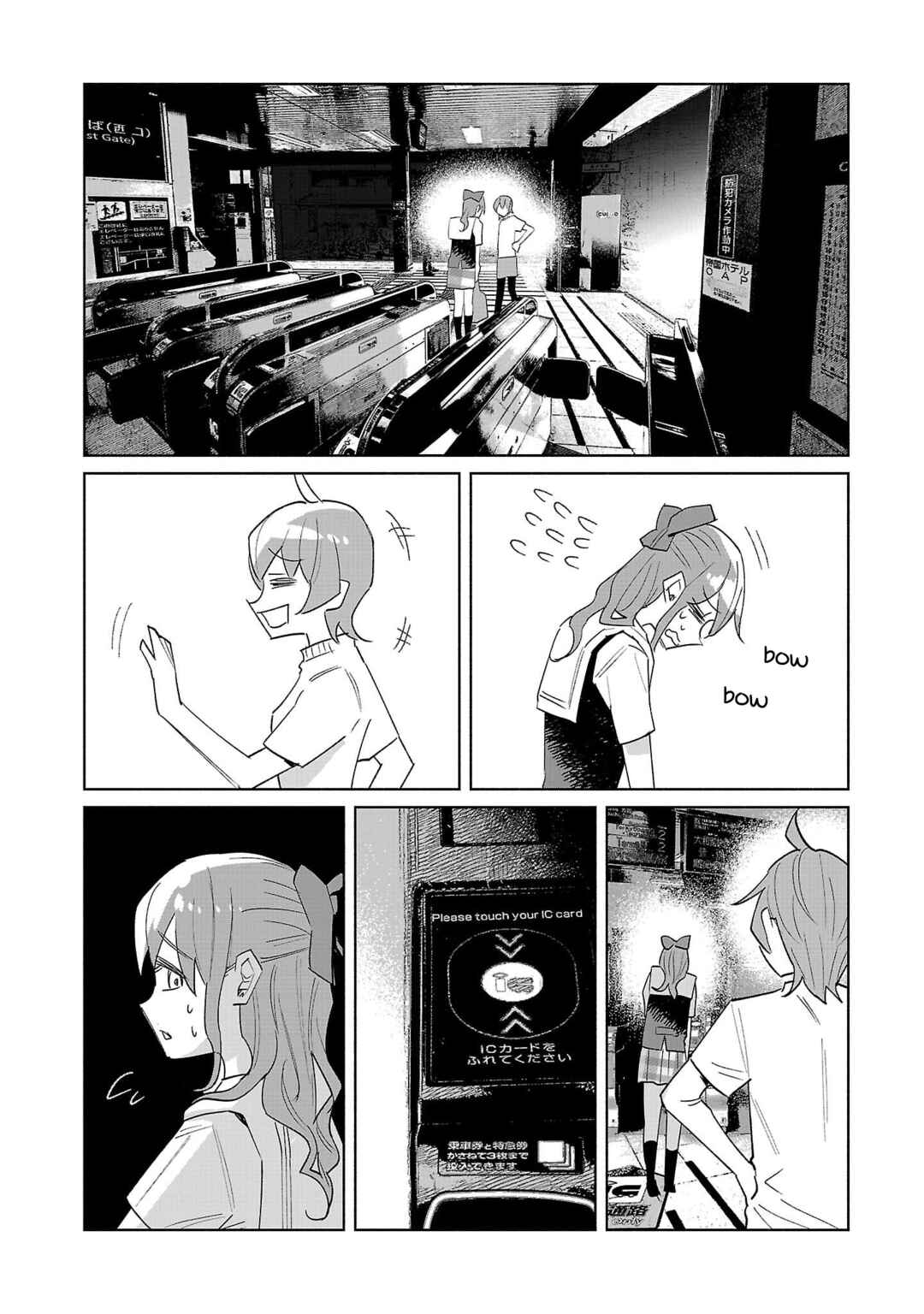 Chapter 65 - Page 29