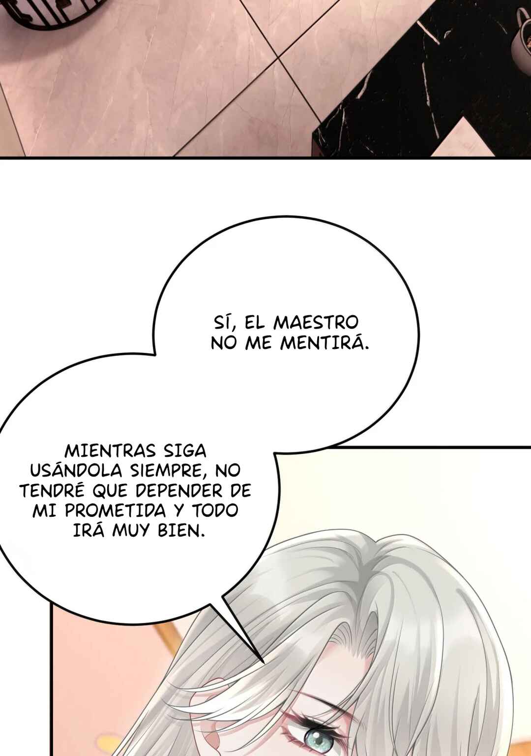 Chapter 71 - Page 17