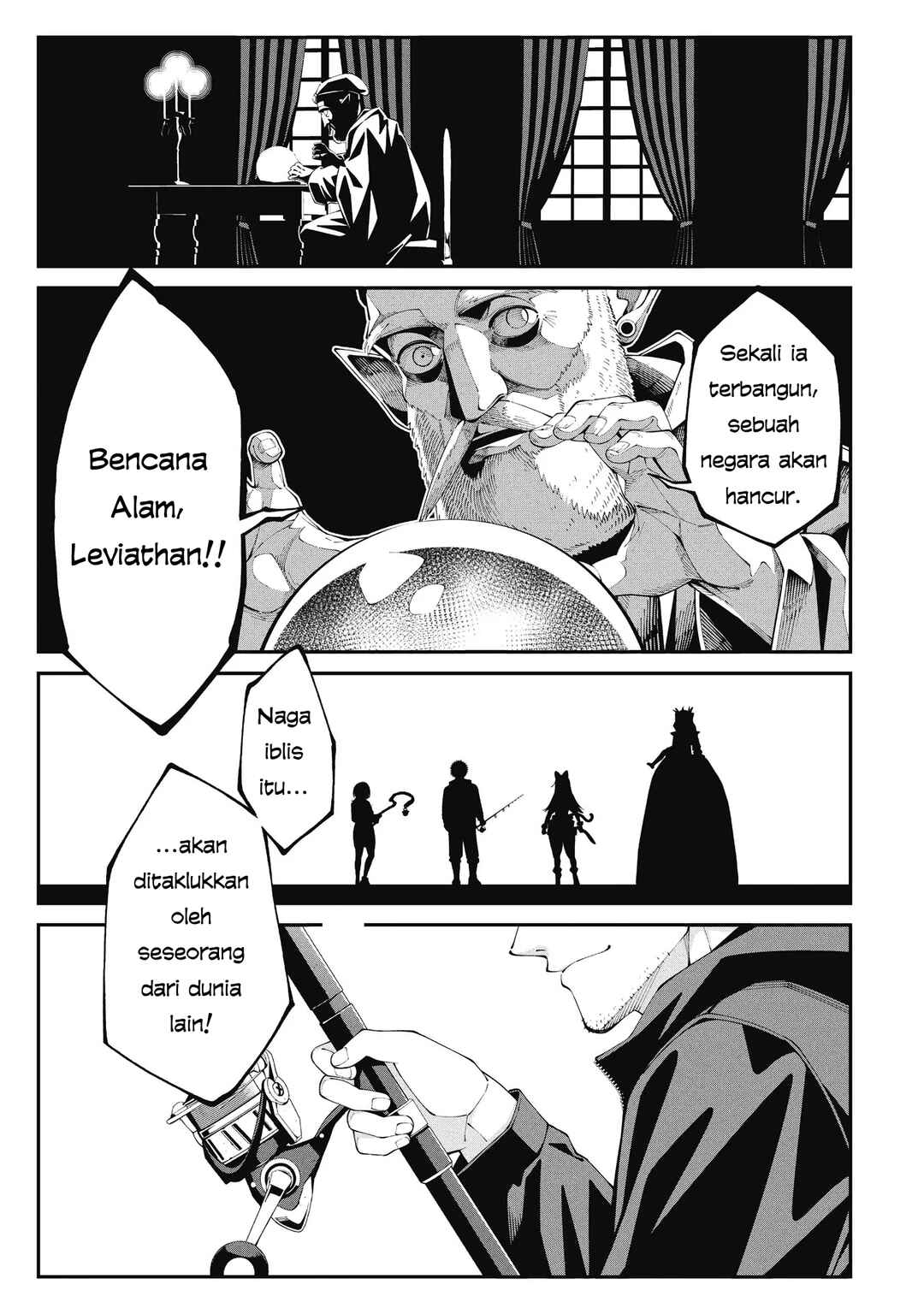 Chapter 1 - Page 1