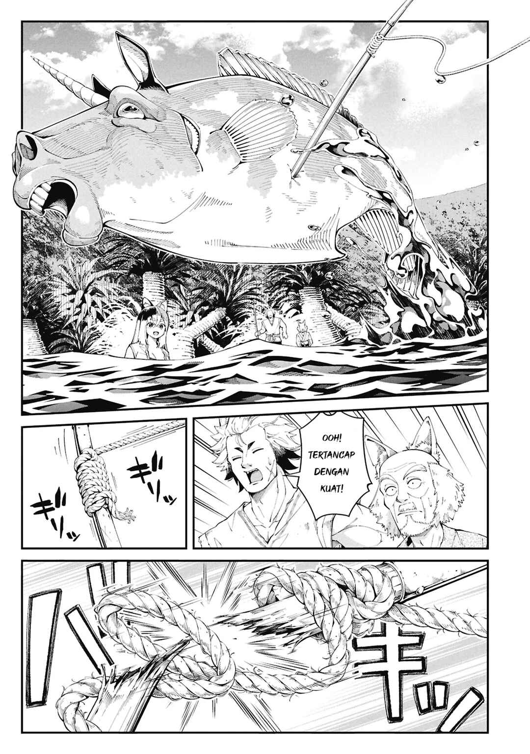 Chapter 1 - Page 12