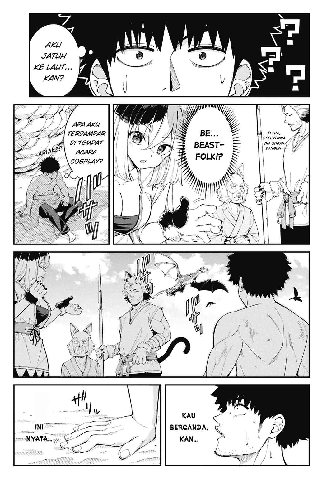 Chapter 1 - Page 16
