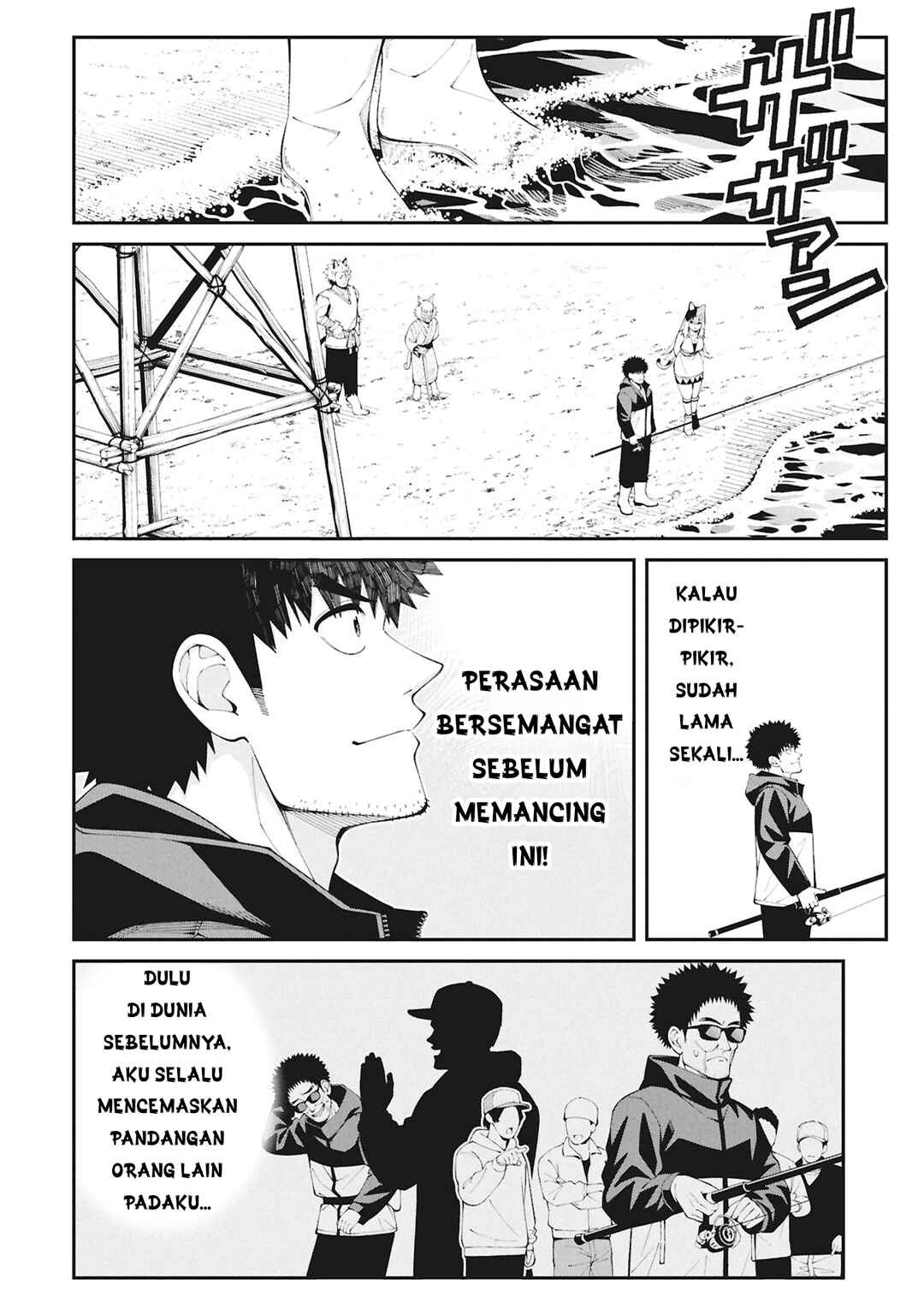 Chapter 1 - Page 39