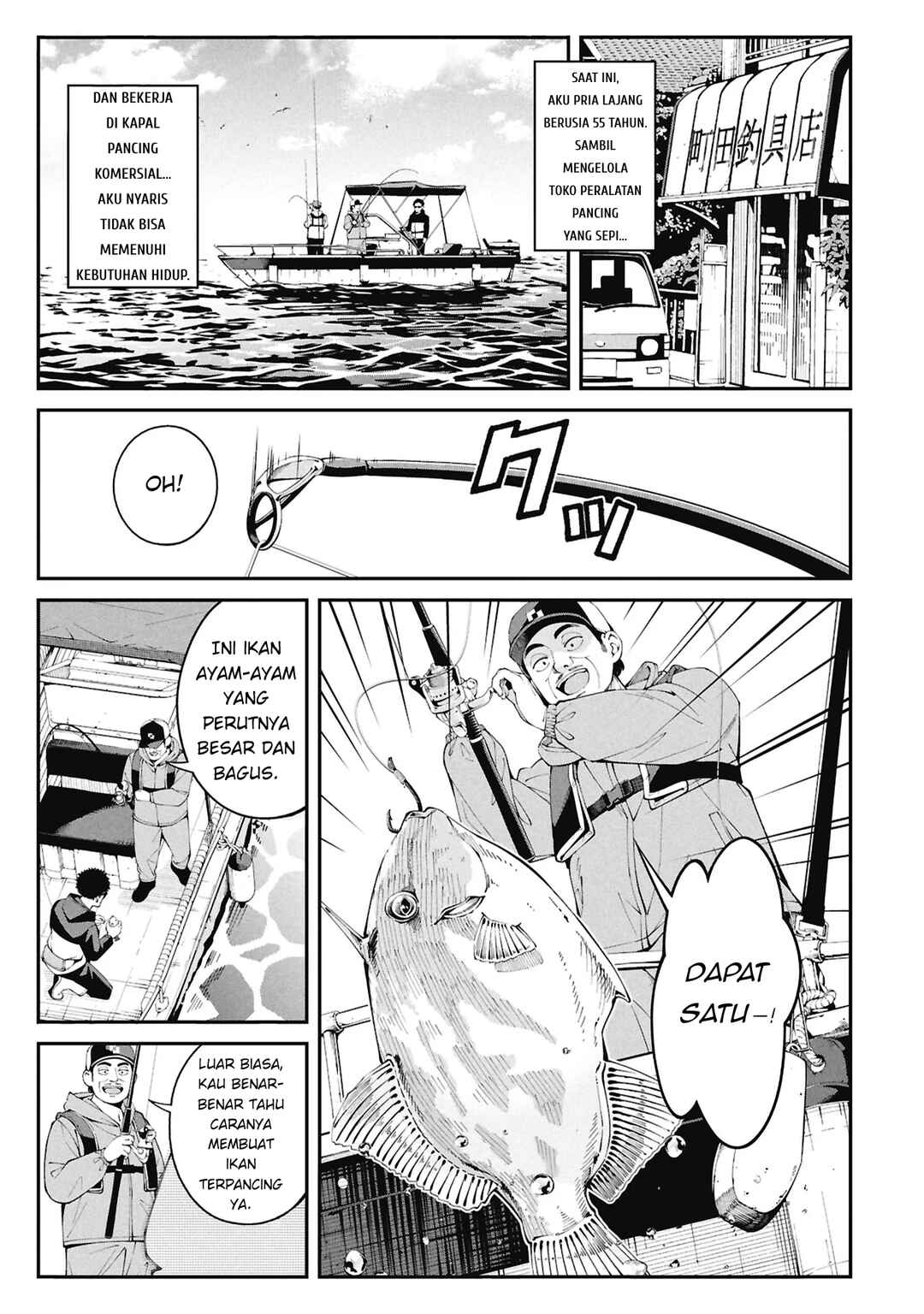 Chapter 1 - Page 4
