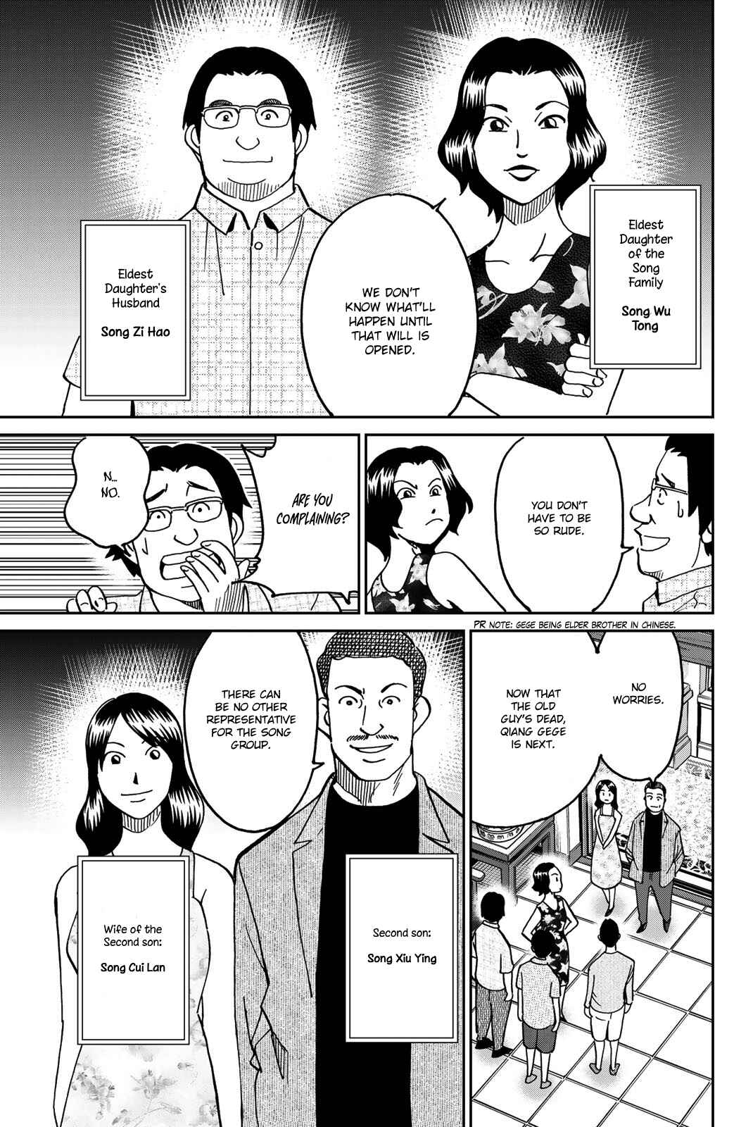 Chapter 35 - Page 12