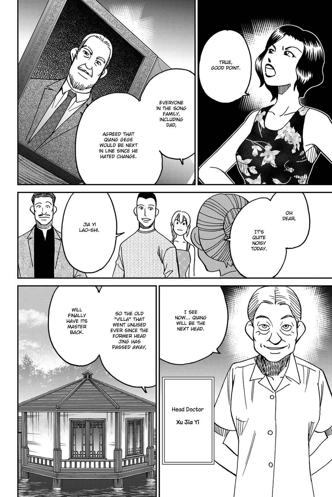 Chapter 35 - Page 13