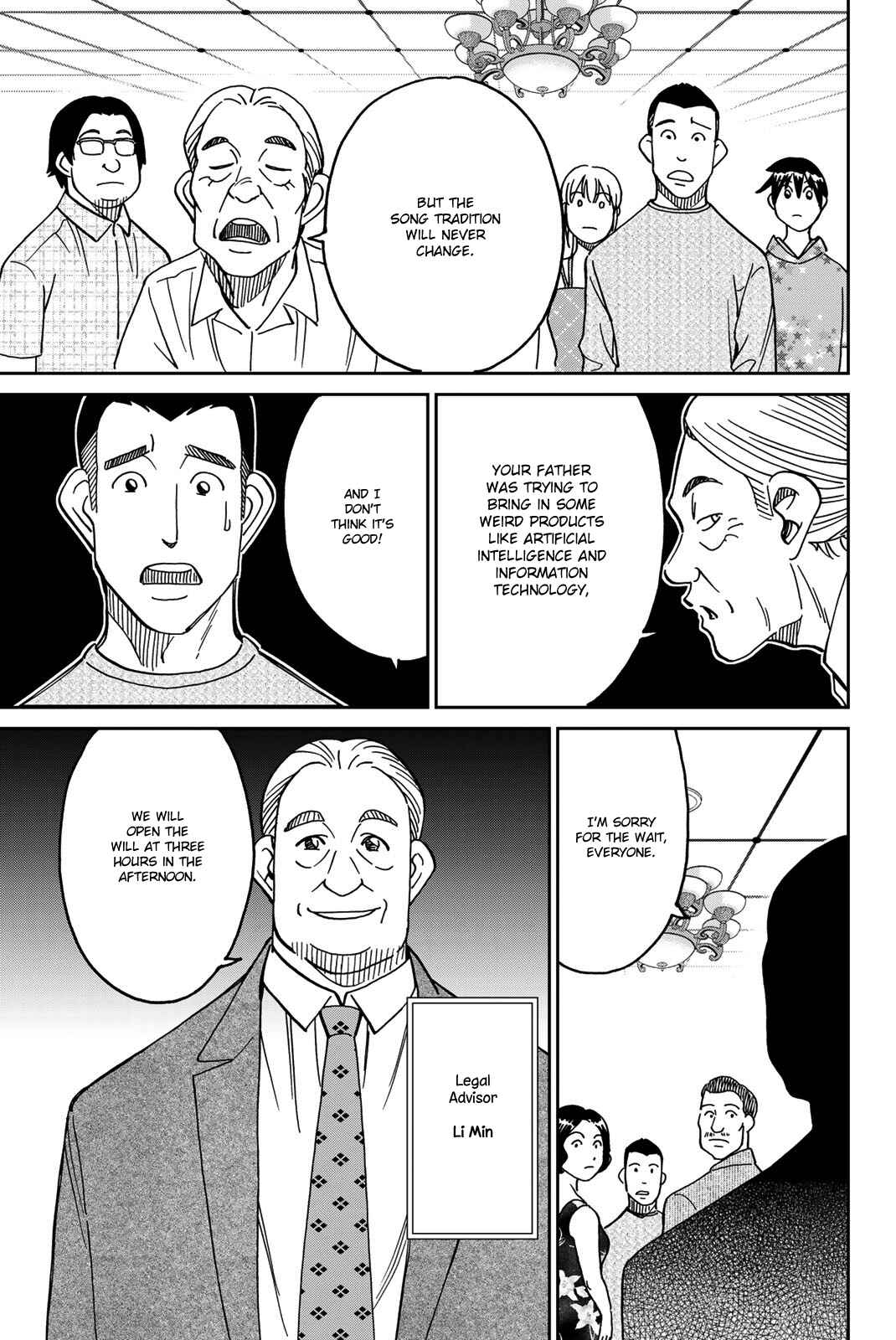 Chapter 35 - Page 14