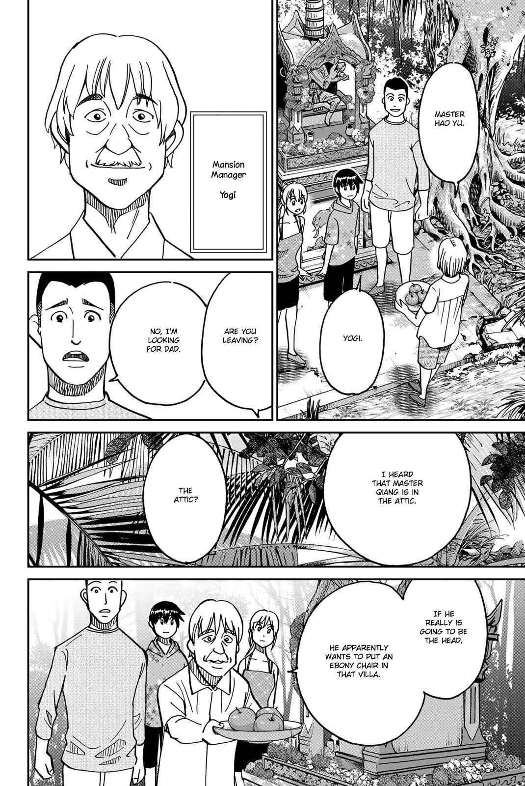 Chapter 35 - Page 17