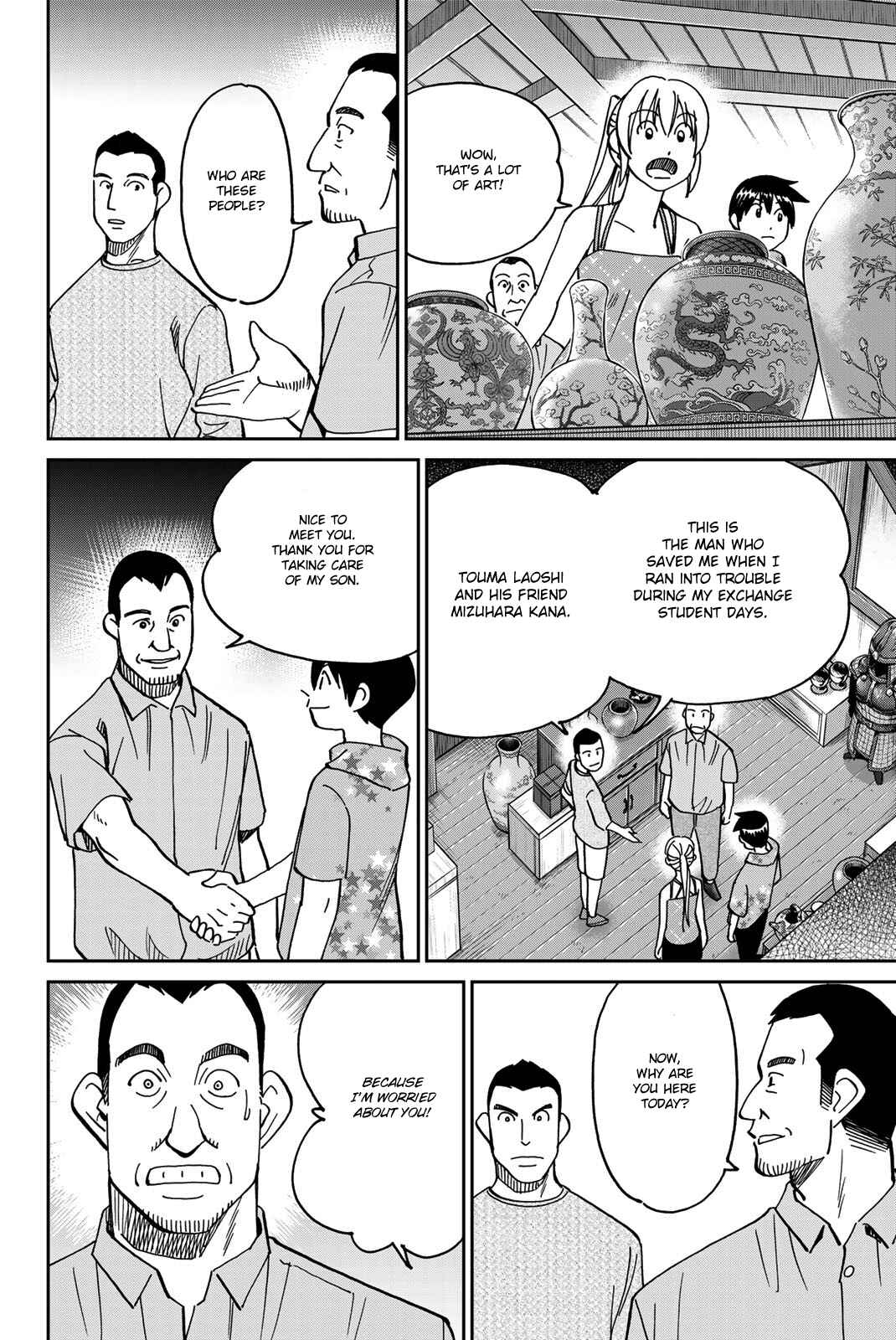 Chapter 35 - Page 21