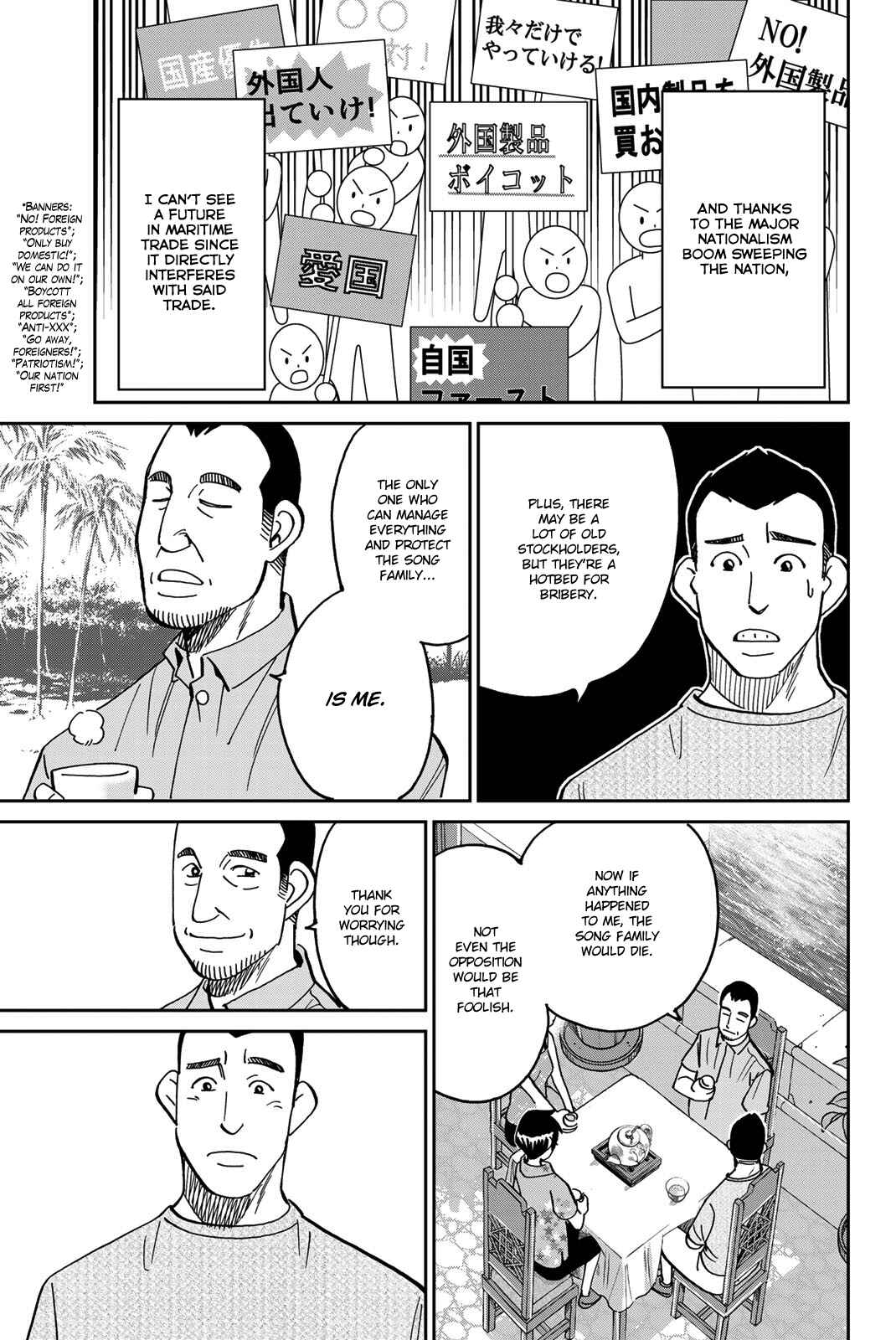Chapter 35 - Page 24