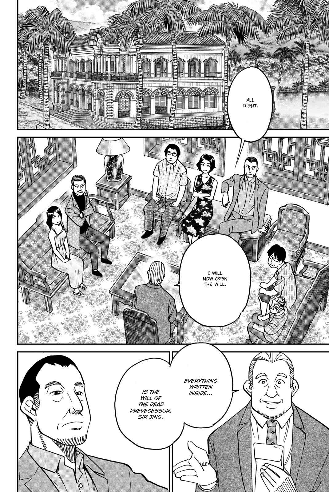 Chapter 35 - Page 25