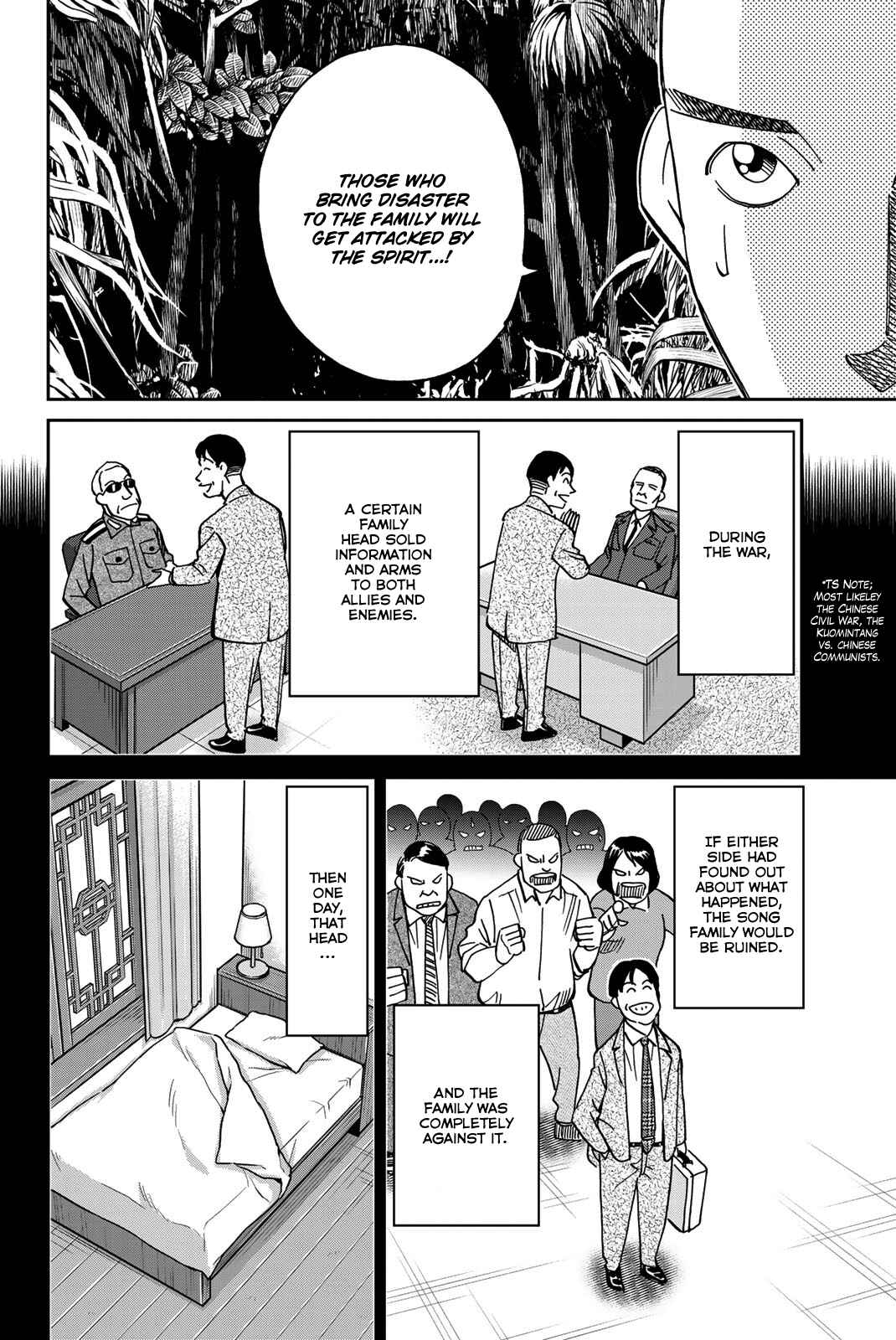 Chapter 35 - Page 27