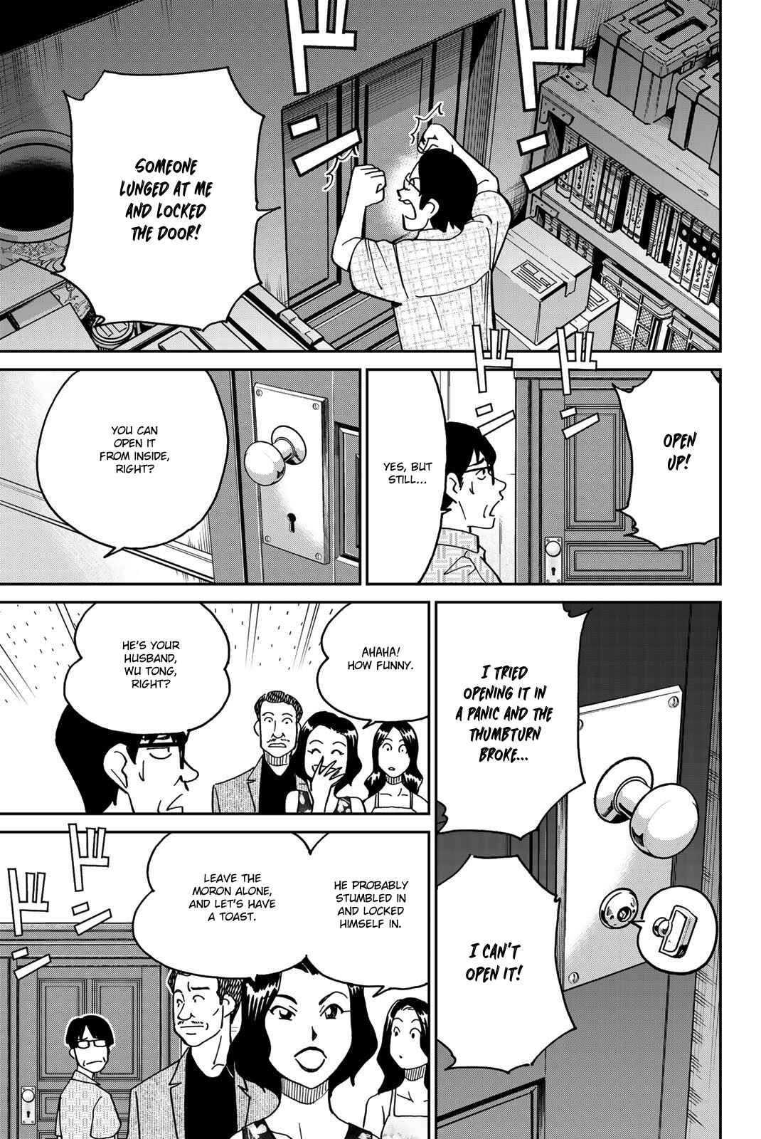 Chapter 35 - Page 32