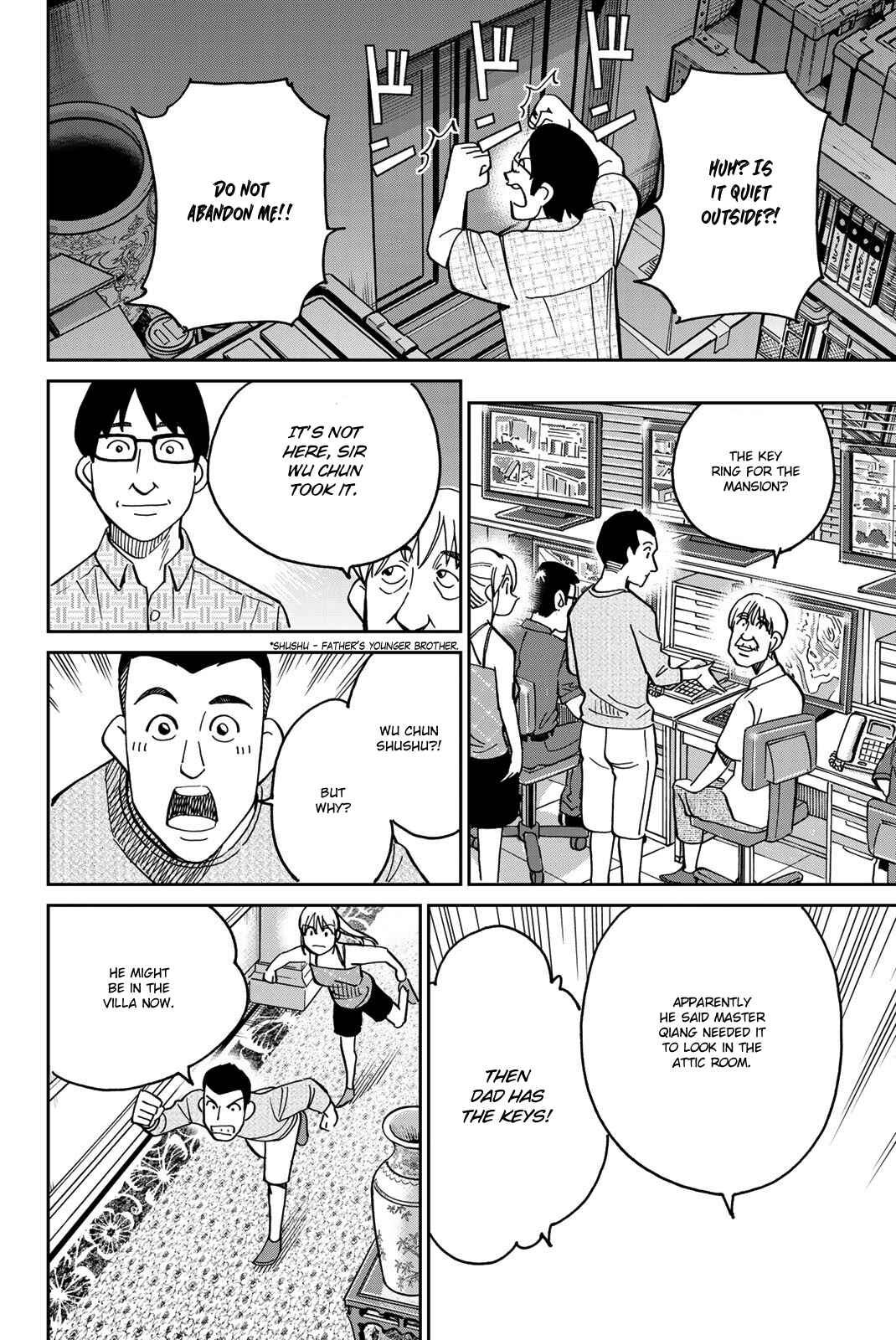 Chapter 35 - Page 35