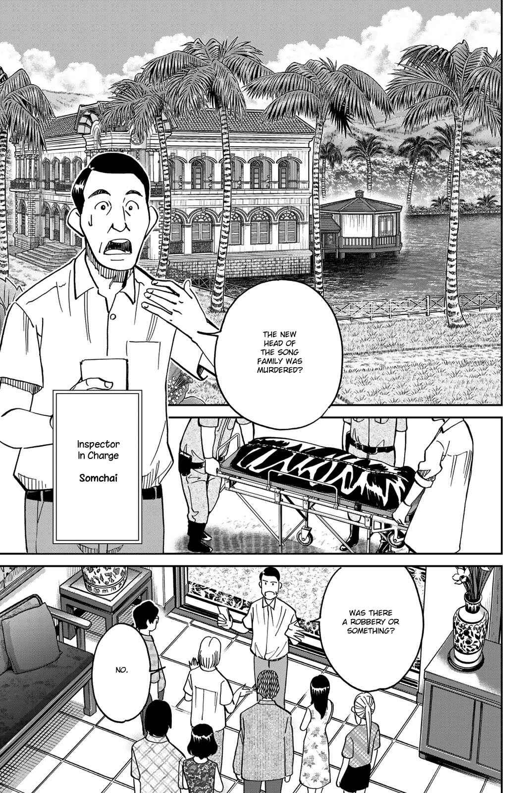 Chapter 35 - Page 46