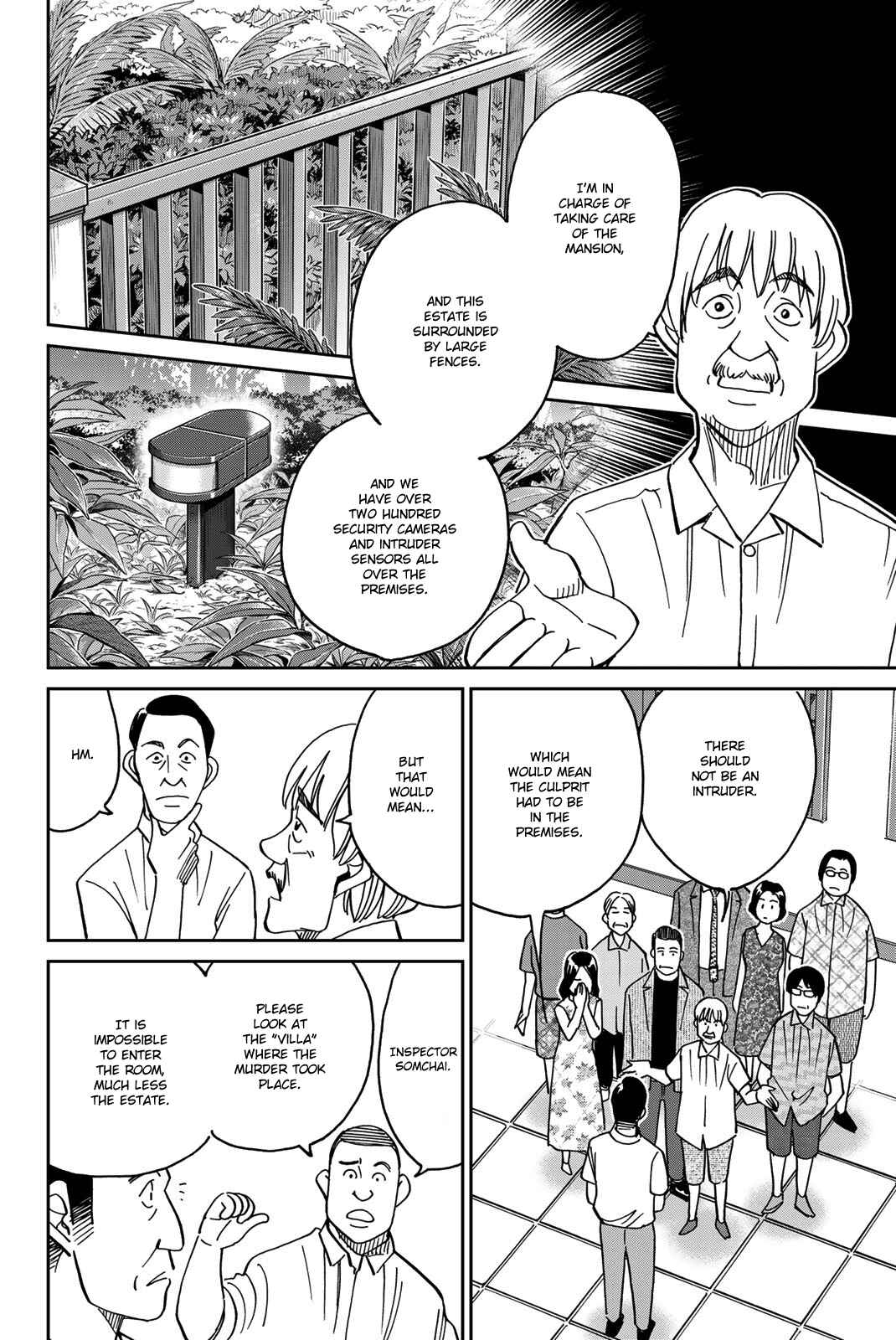 Chapter 35 - Page 47