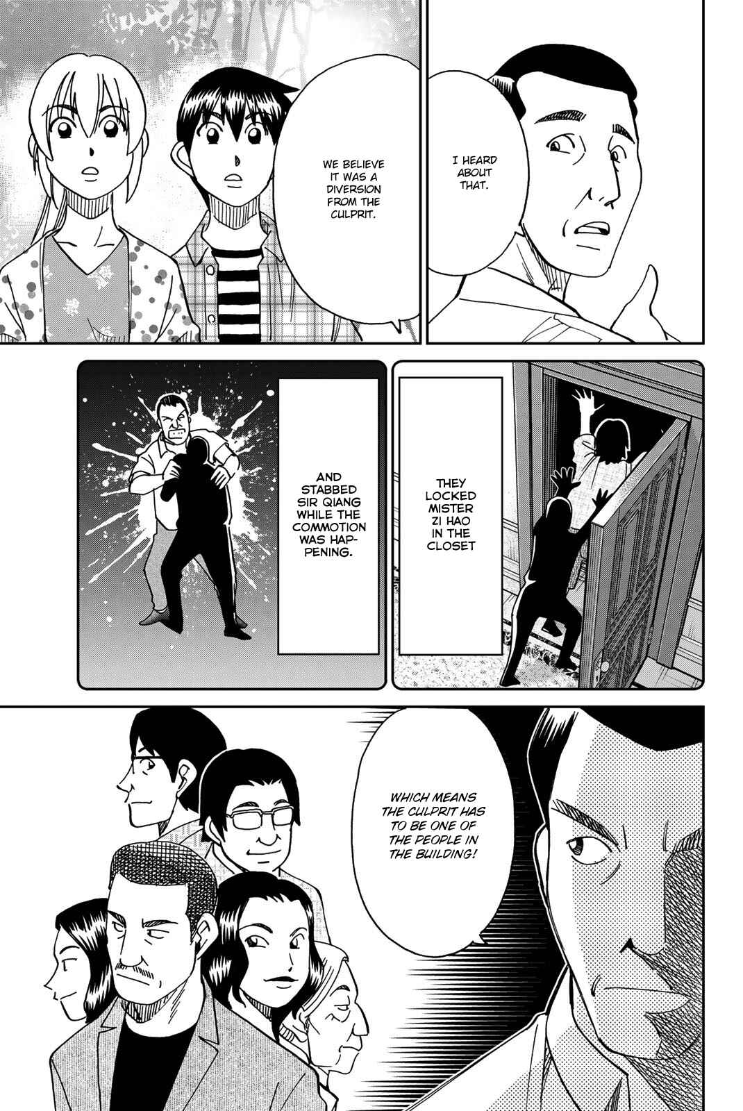 Chapter 35 - Page 54