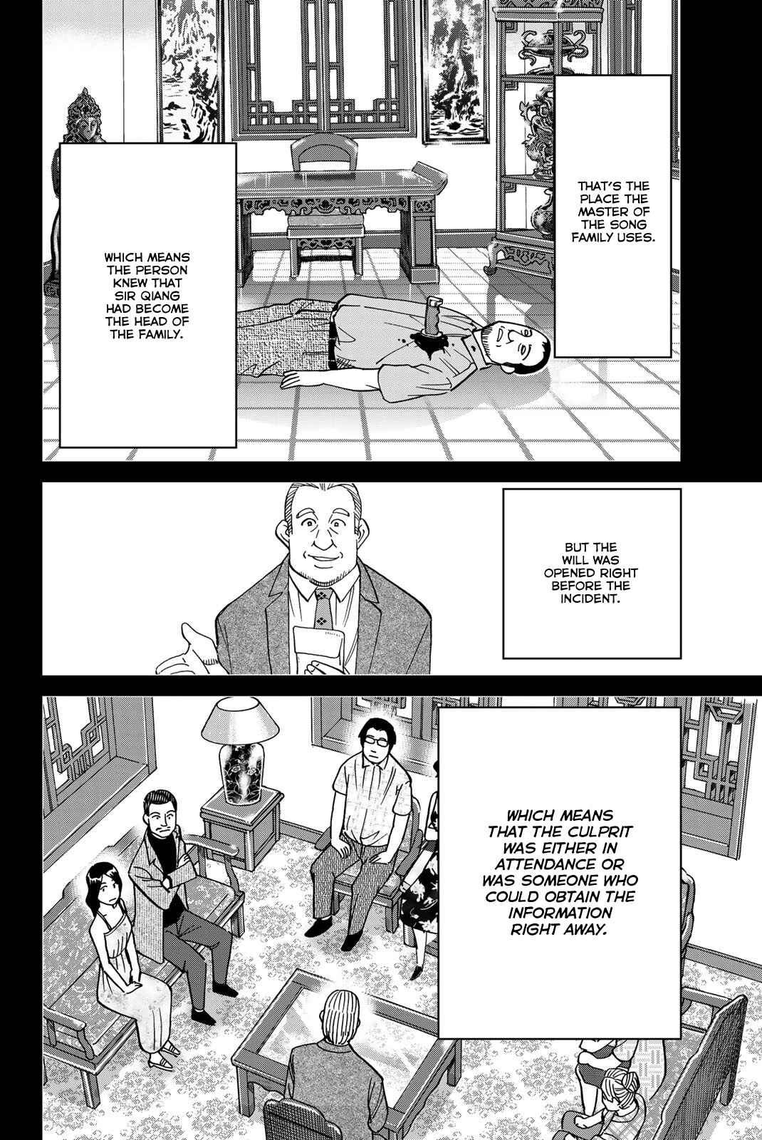 Chapter 35 - Page 57