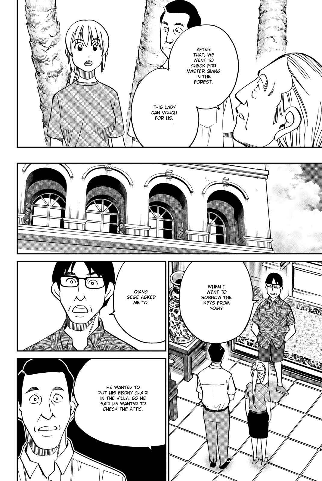 Chapter 35 - Page 63