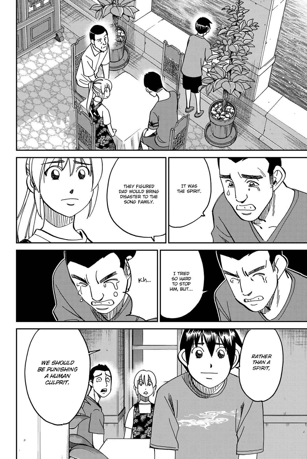 Chapter 35 - Page 67