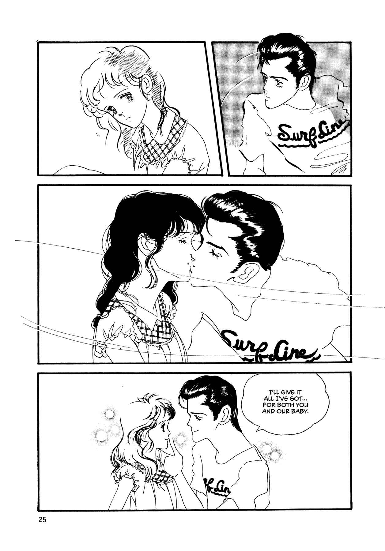 Chapter 53 - Page 26