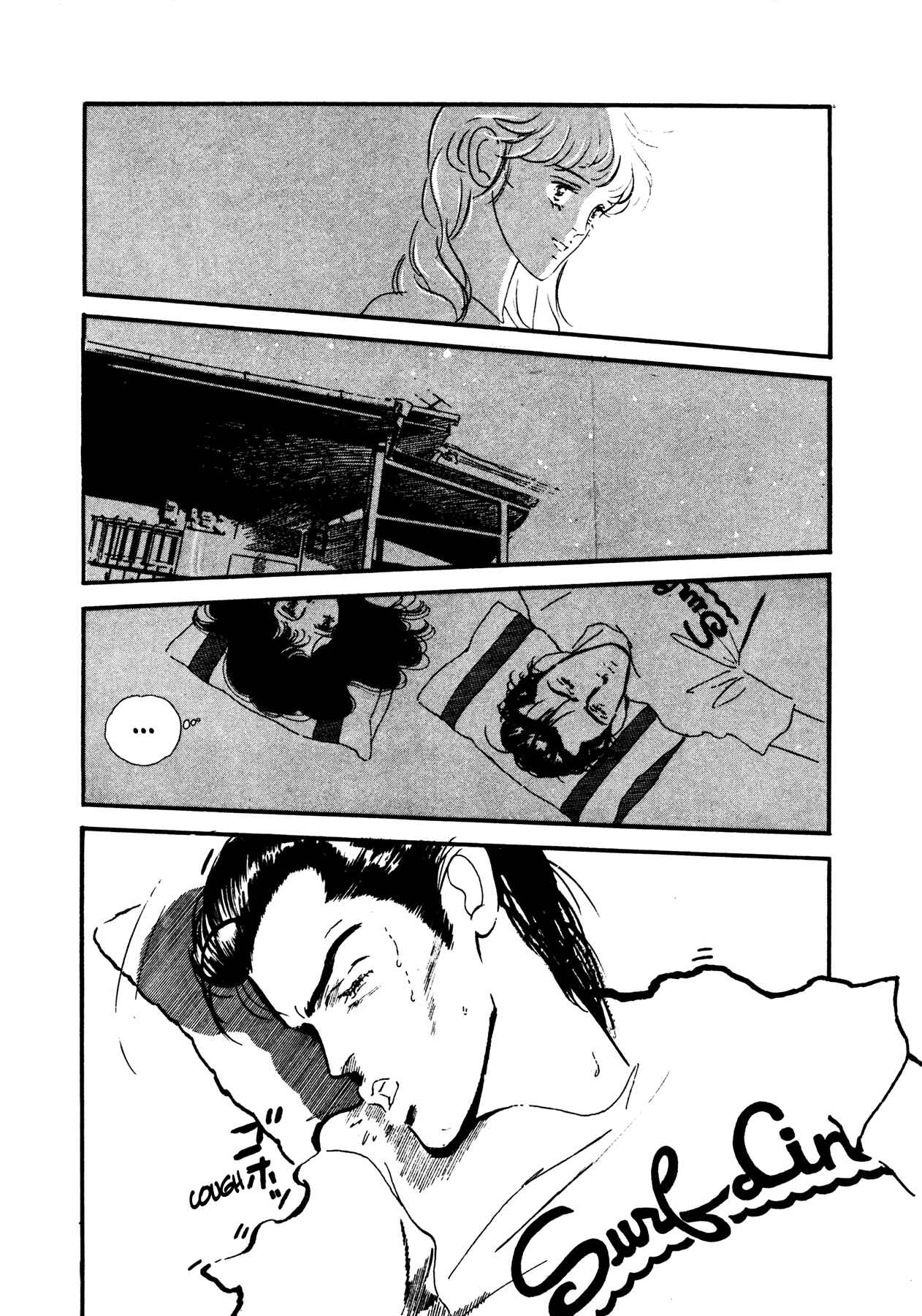 Chapter 53 - Page 27