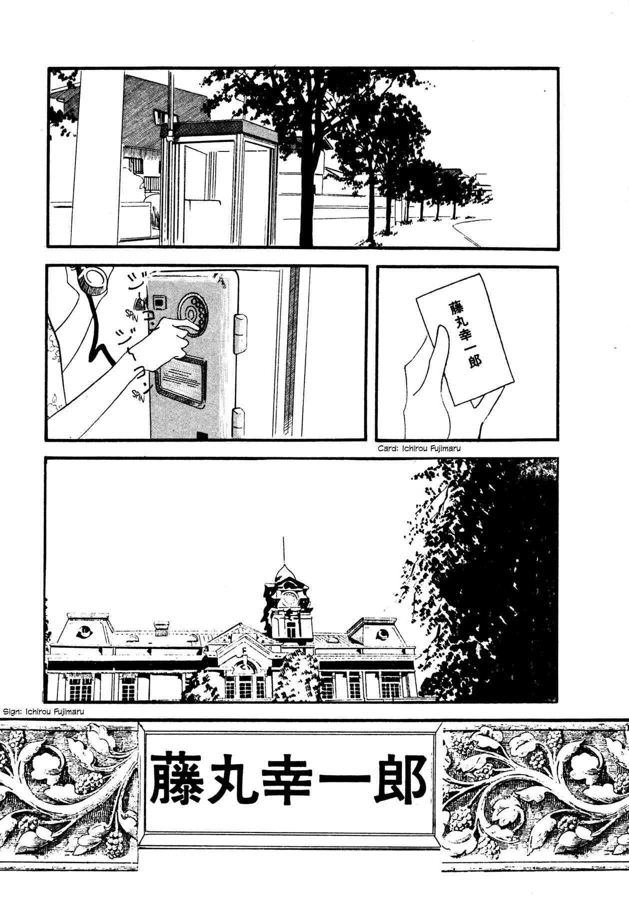 Chapter 53 - Page 31
