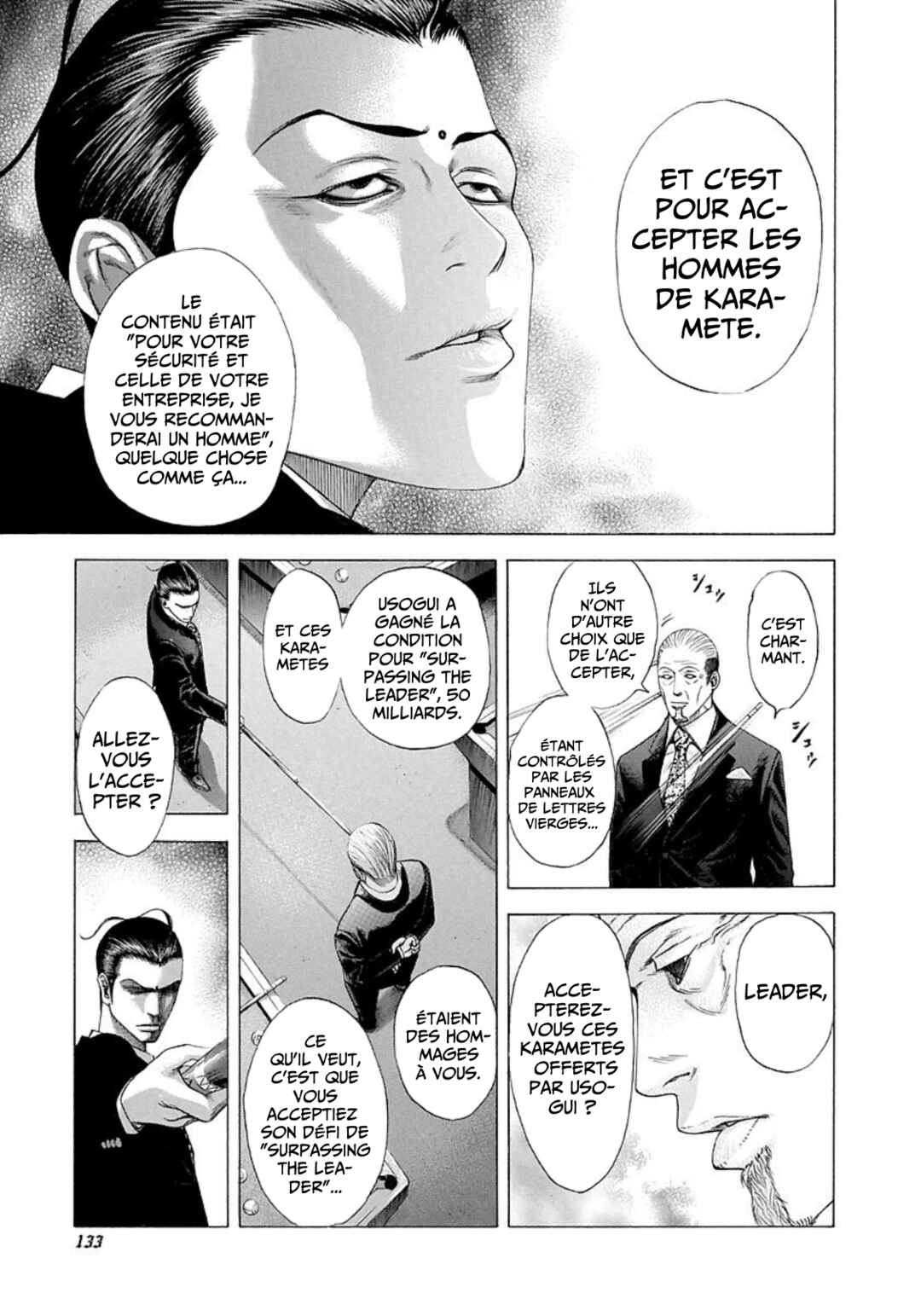 Chapter 204 - Page 16