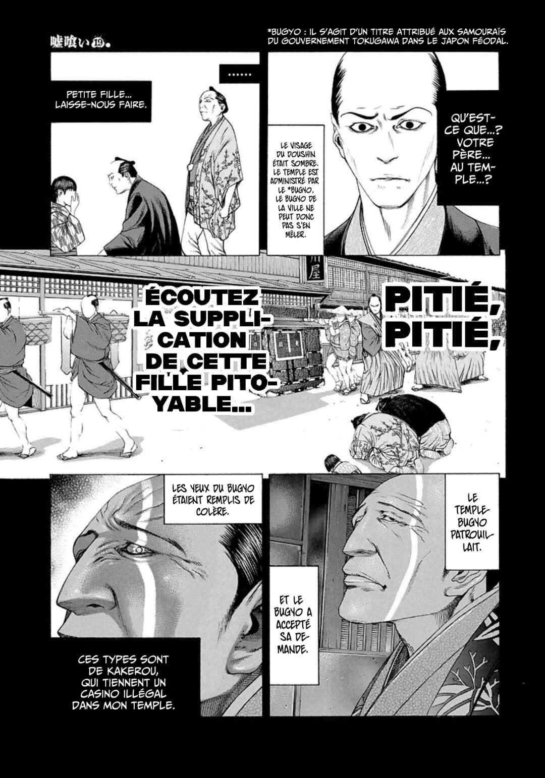 Chapter 204 - Page 4