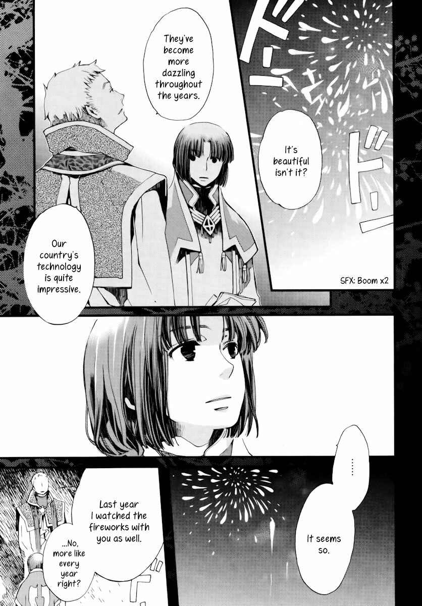 Chapter 9 - Page 4