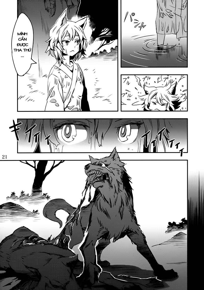 Chapter 2 - Page 20