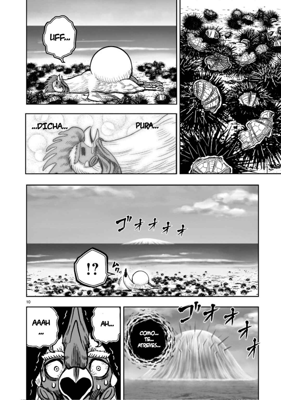 Chapter 32 - Page 12