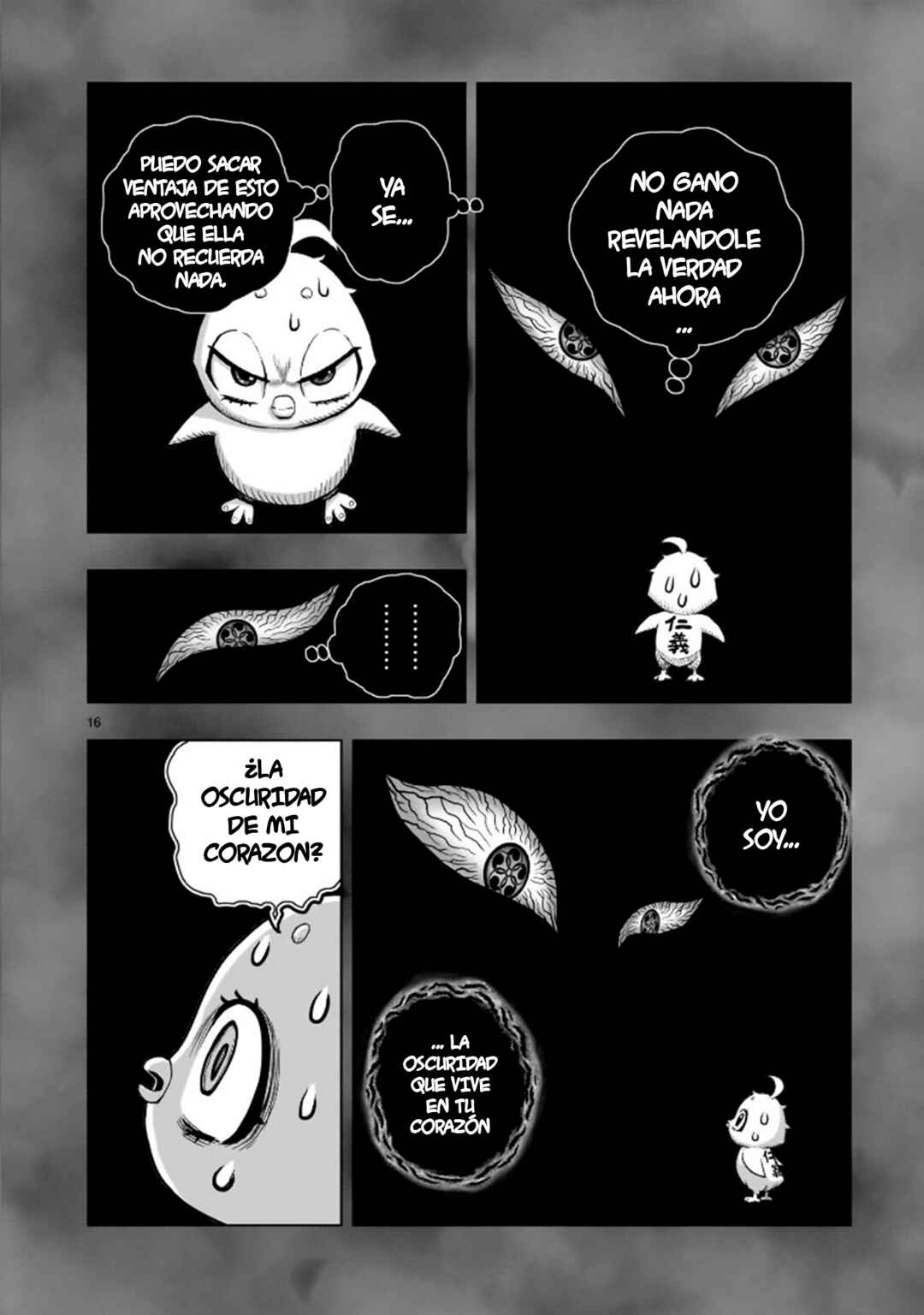 Chapter 32 - Page 18