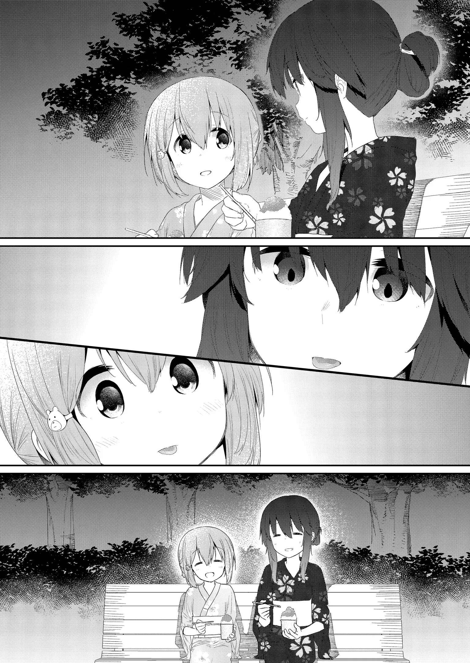 Chapter 95 - Page 10