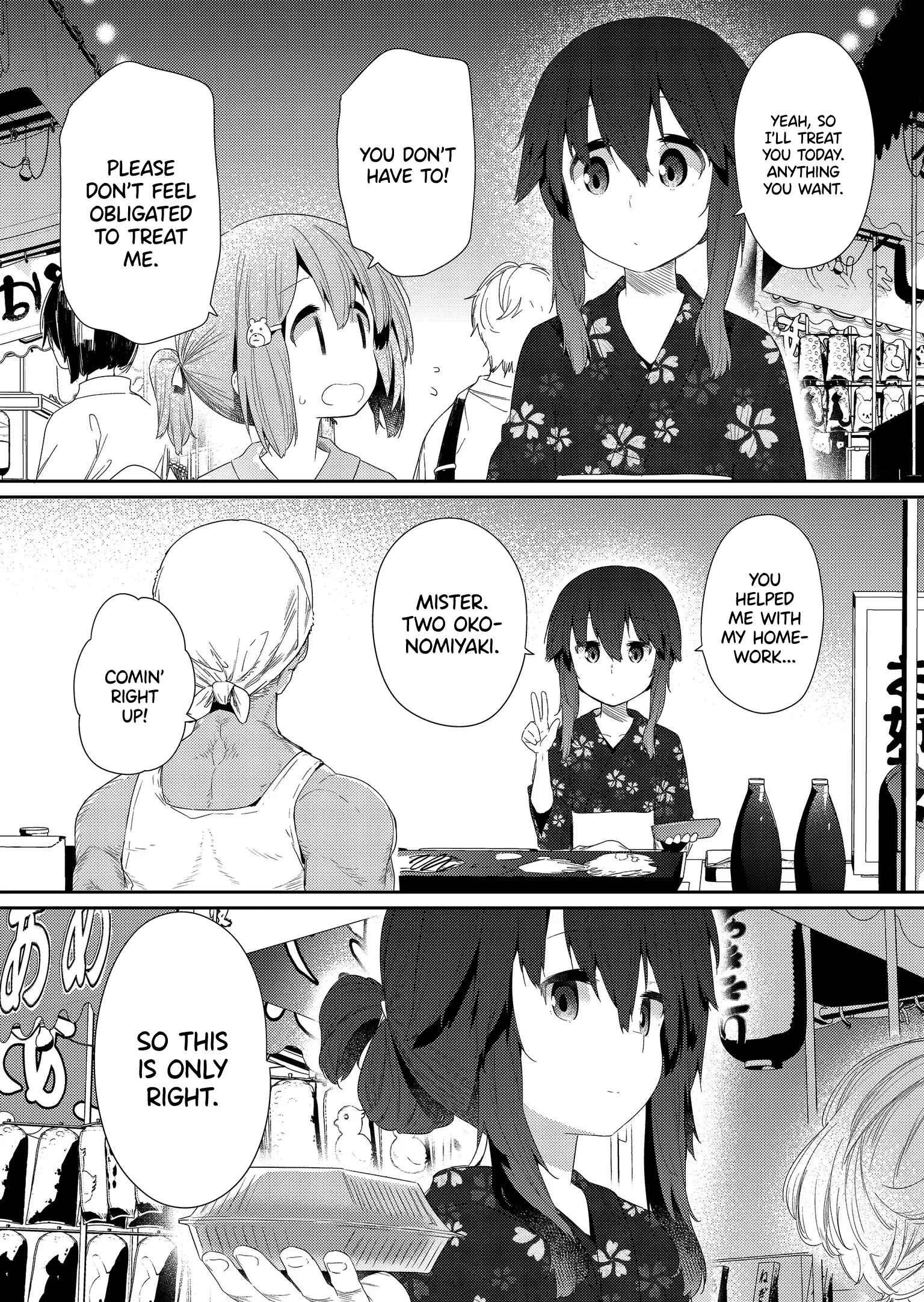 Chapter 95 - Page 8