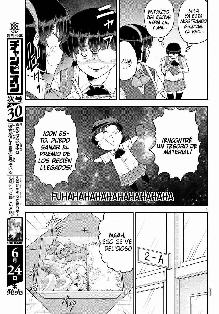 Chapter 70 - Page 7
