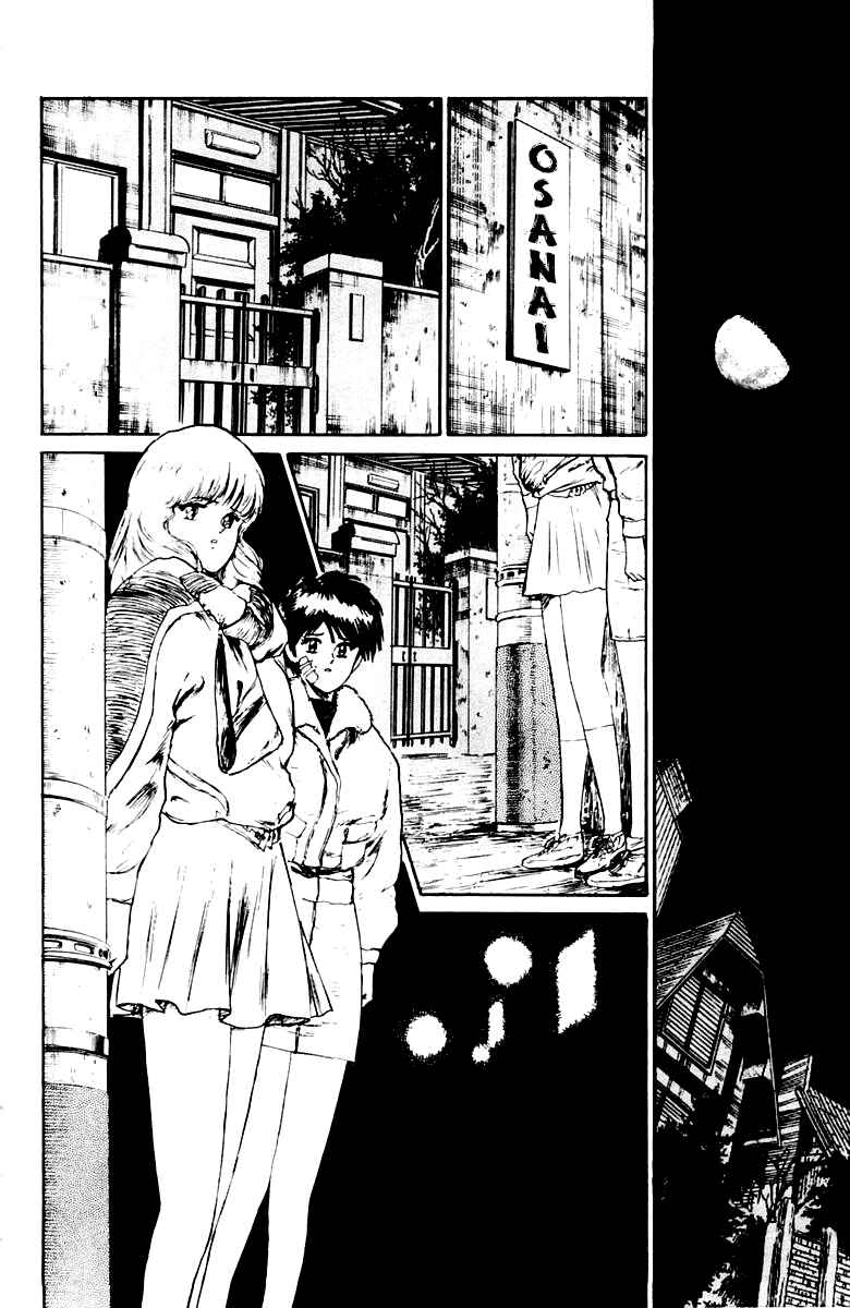 Chapter 24 - Page 10