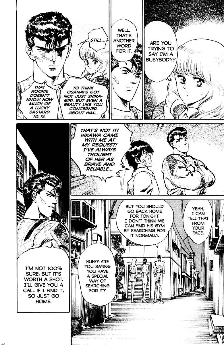 Chapter 24 - Page 16