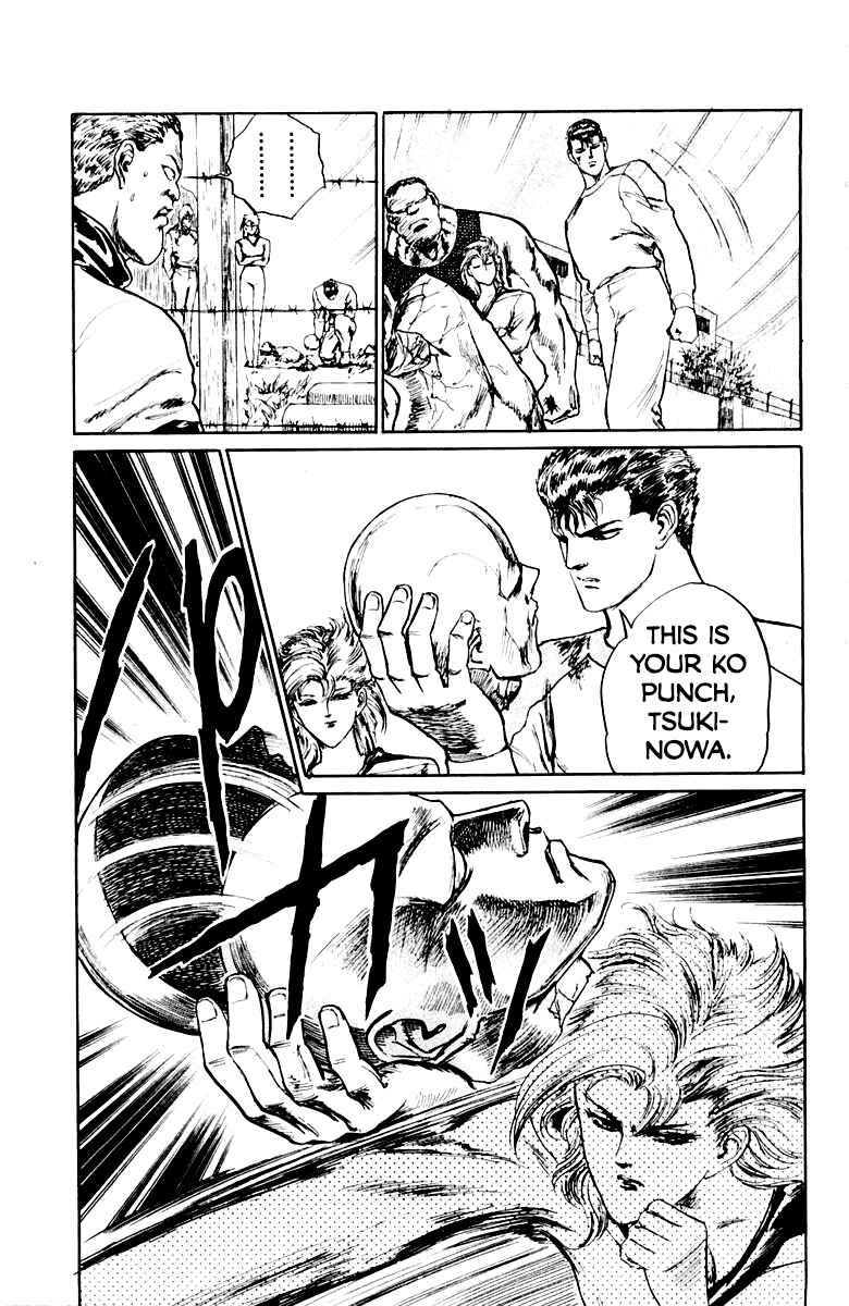 Chapter 24 - Page 3