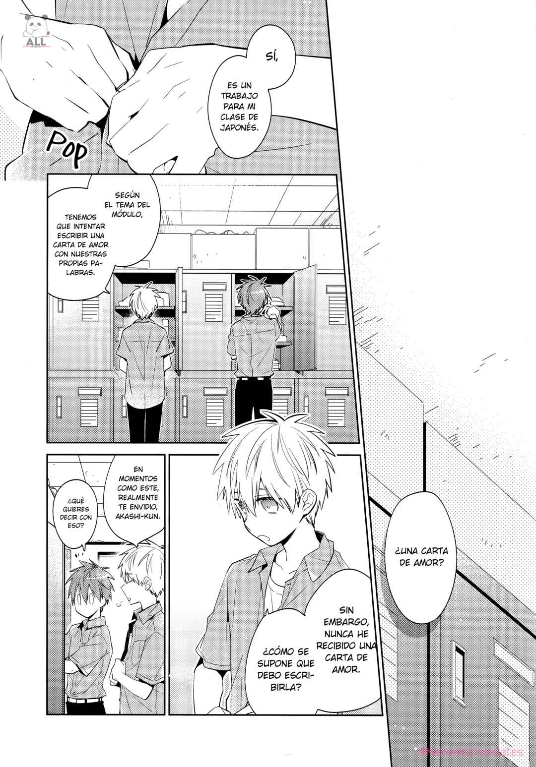 Chapter ? - Page 7