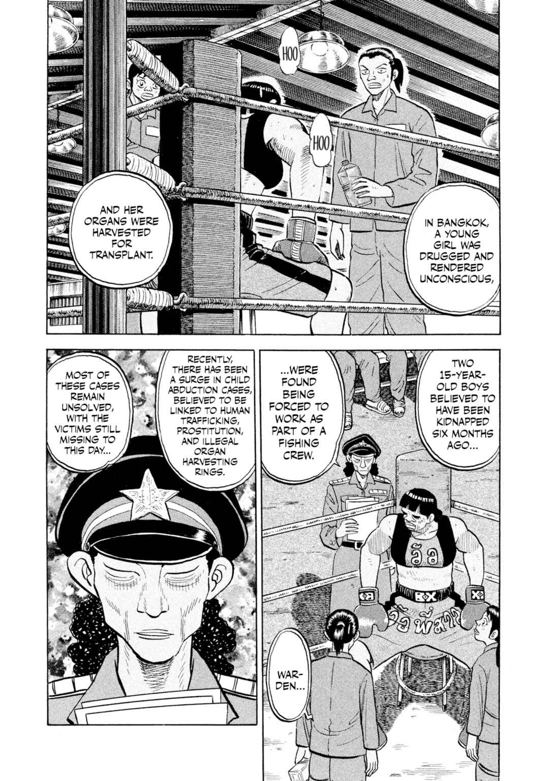 Chapter 49 - Page 19