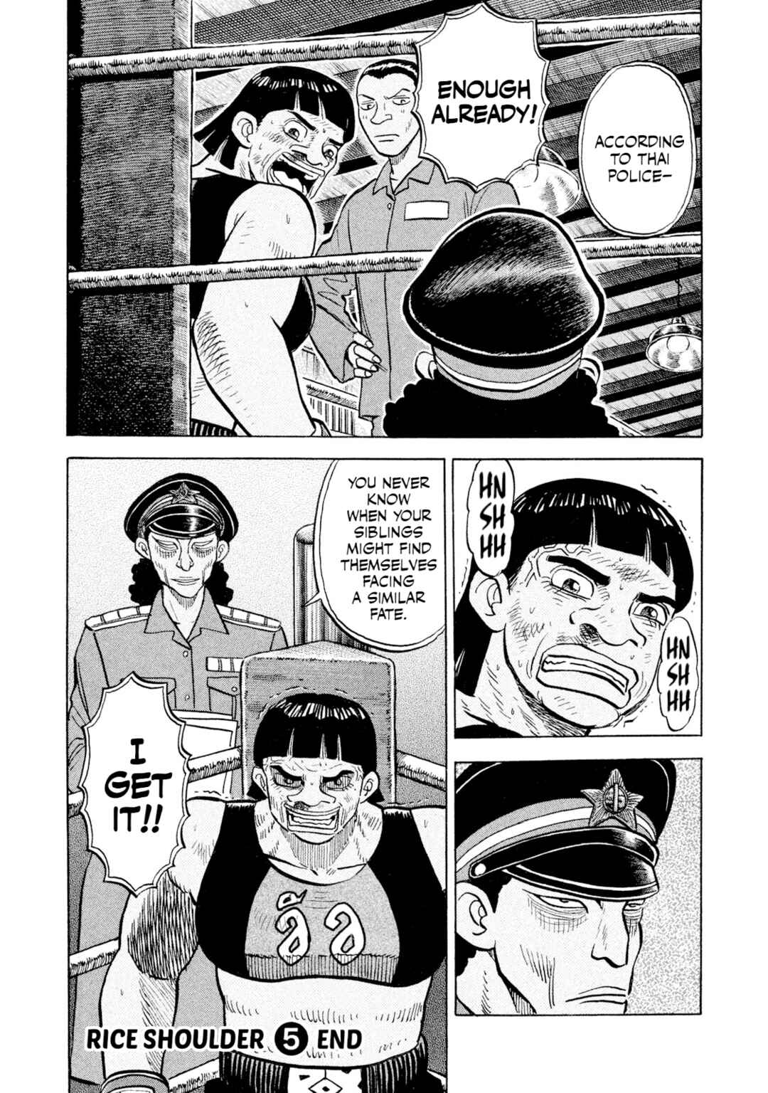 Chapter 49 - Page 20