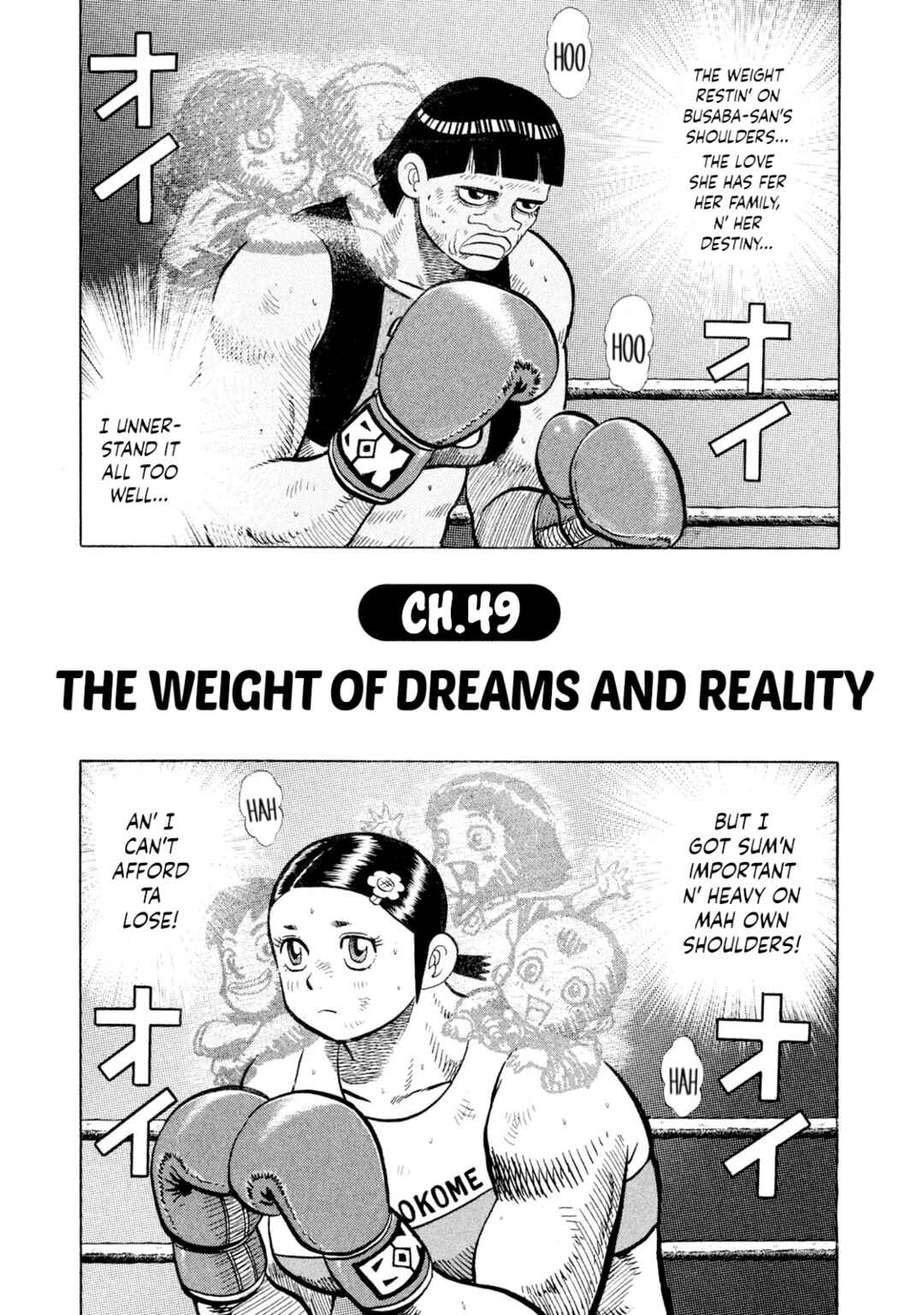 Chapter 49 - Page 3