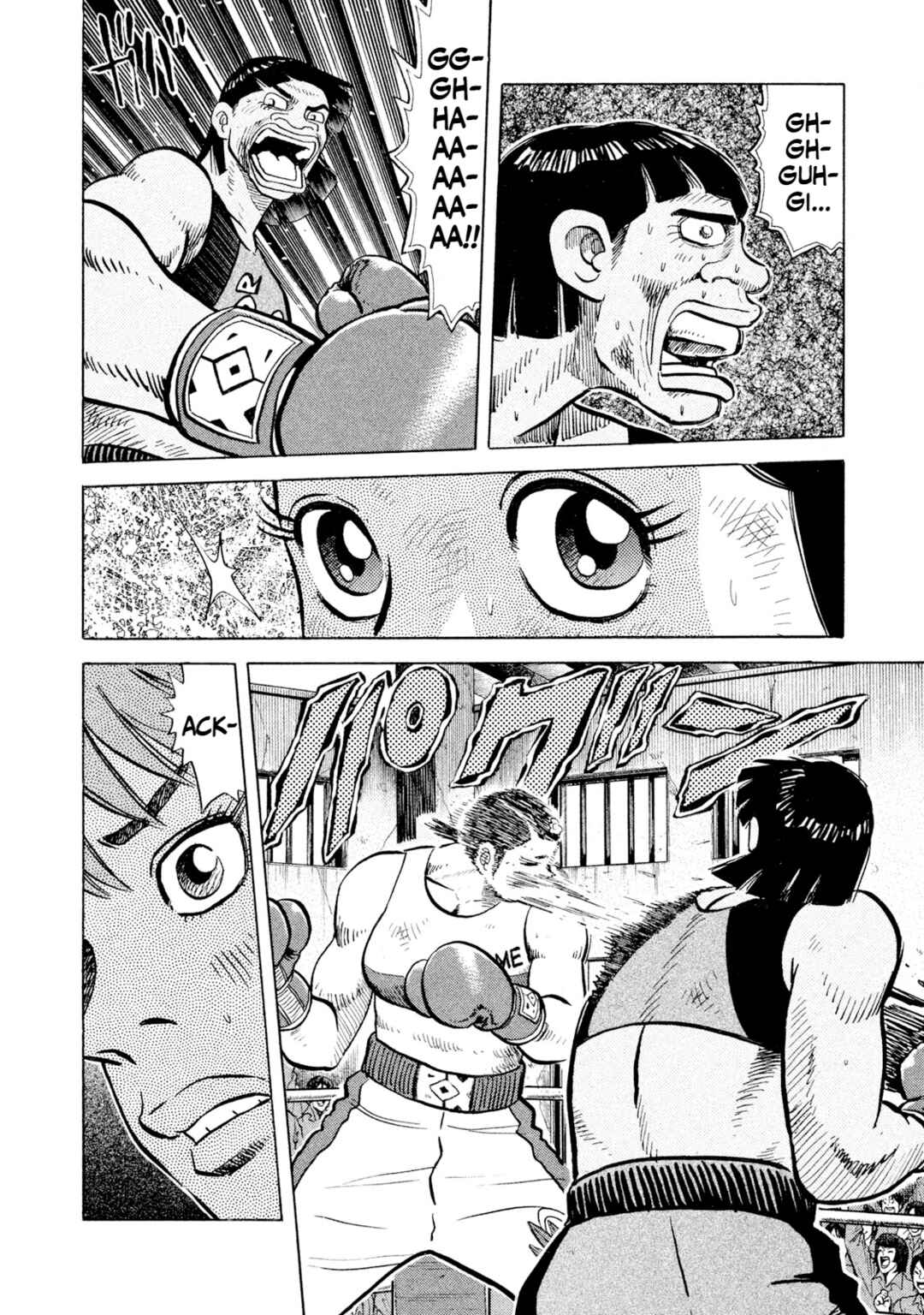 Chapter 49 - Page 6