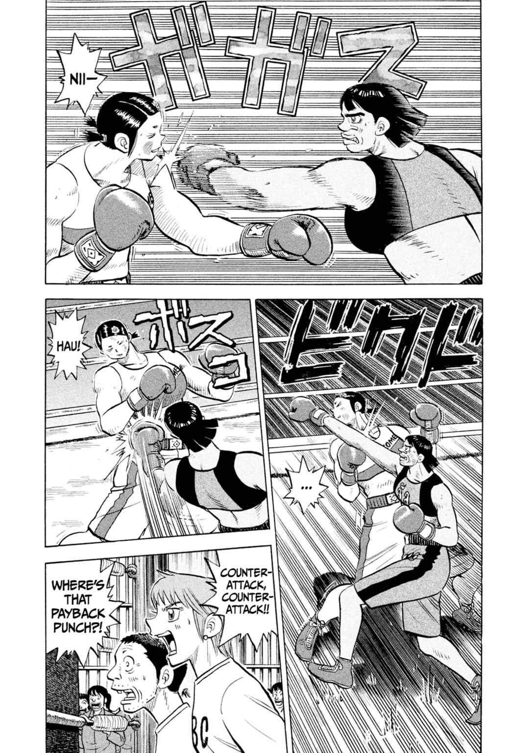 Chapter 49 - Page 9