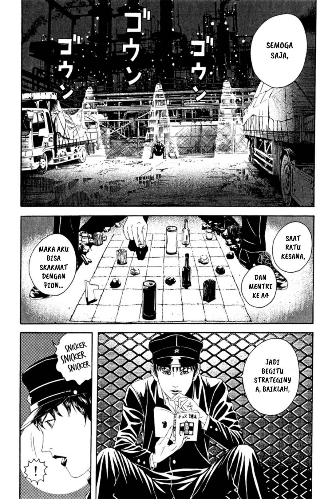 Chapter 2 - Page 14