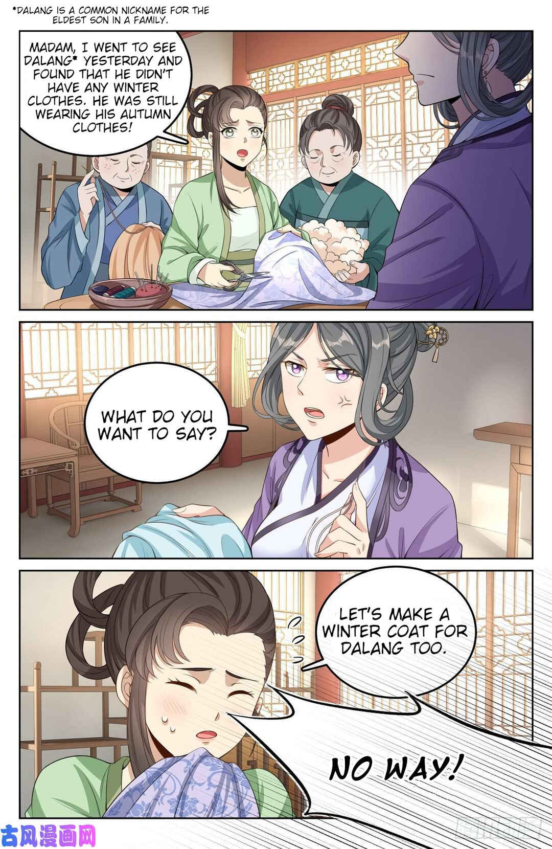 Chapter 45 - Page 13