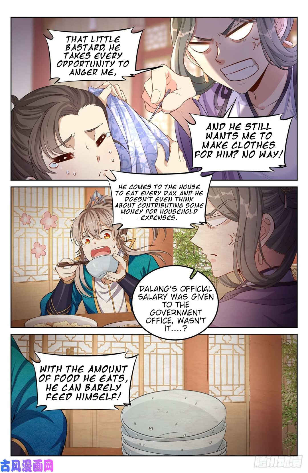 Chapter 45 - Page 14