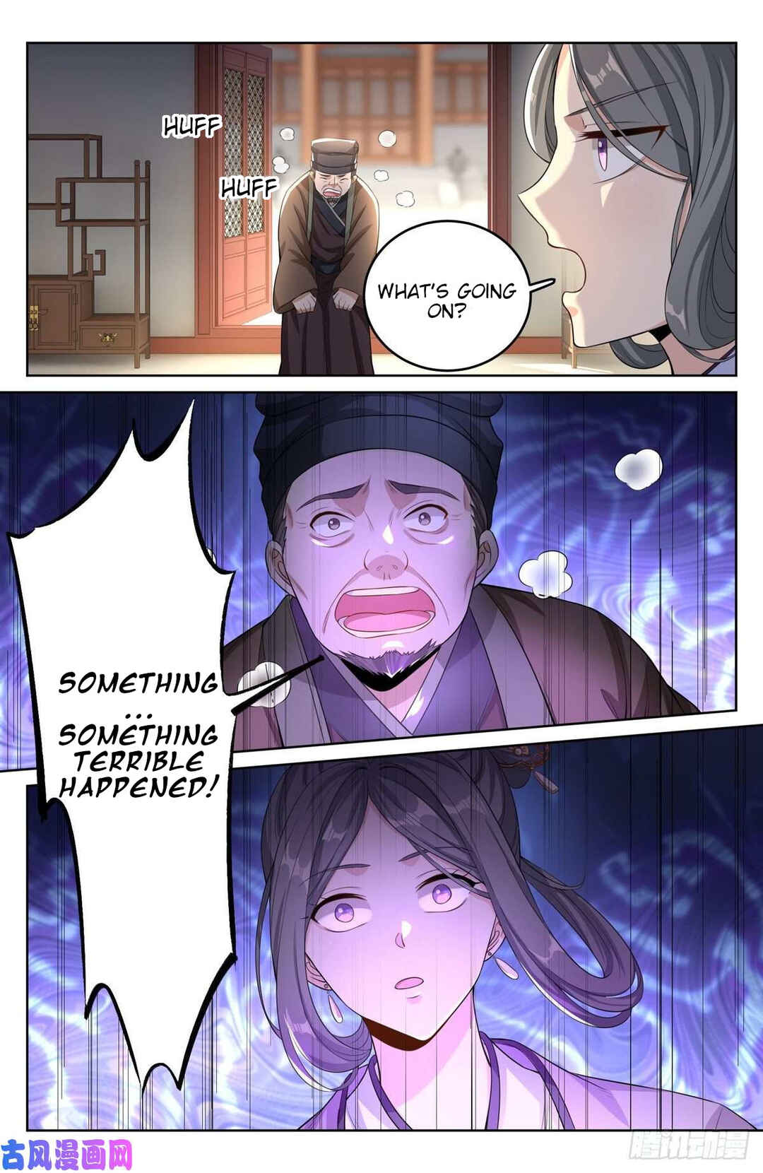Chapter 45 - Page 16