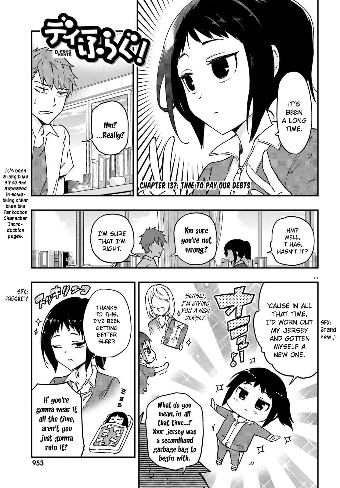 Chapter 137 - Page 1